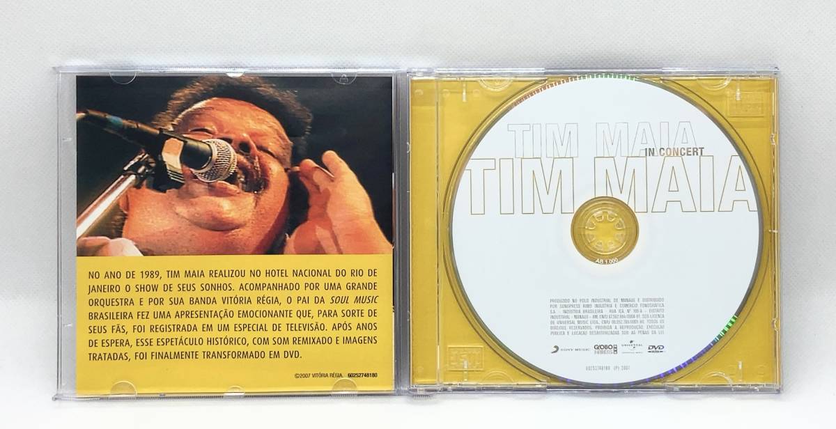 【 美品！ レア DVD 】◎ TIM MAIA チン・マイア / IN CONCERT （1973） ◎ ブラジリアン・ソウル ◎ ブラジル盤 BOX CD より単品_画像3