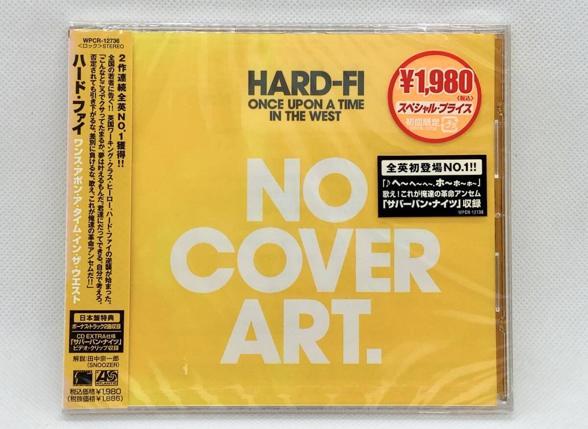 【 未開封 CD 】◎ Hard-Fi ハード・ファイ ／ Once Upon A Time In The West ワンス・アポン・ア・タイム・イン・ザ・ウエスト WPCR-12736_画像1