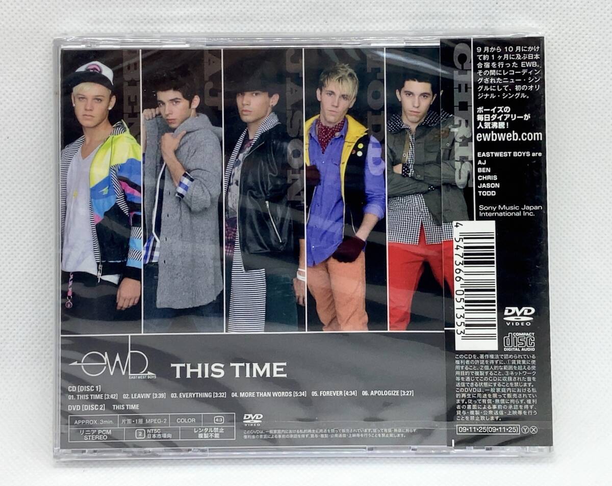 【 完全生産限定盤 未開封 CD ＋ DVD 】◎ EASTWEST BOYS イーストウエスト・ボーイズ ／ This Time ディス・タイム ◎ SICP 2481-2_画像3