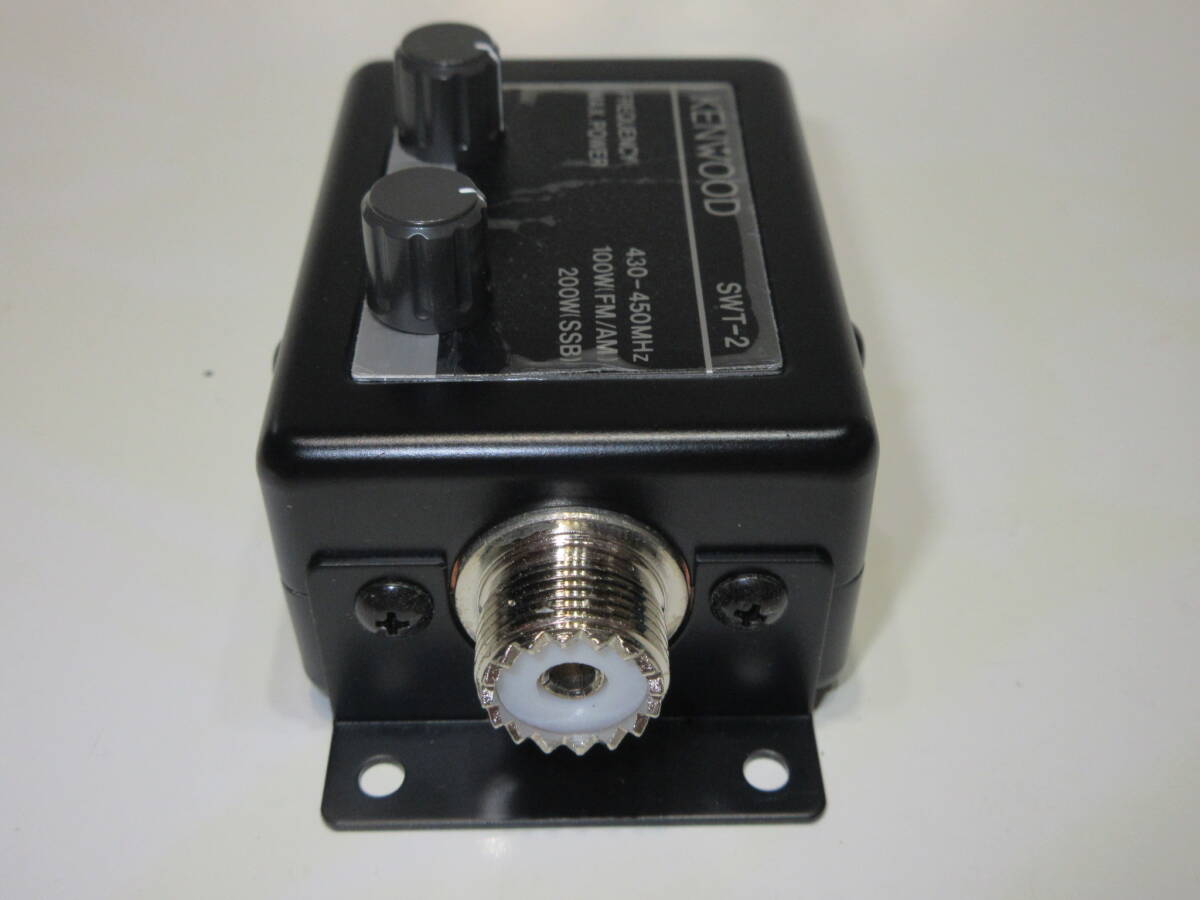 SWT-2 KENWOOD 430MHz antenna tuning unit 