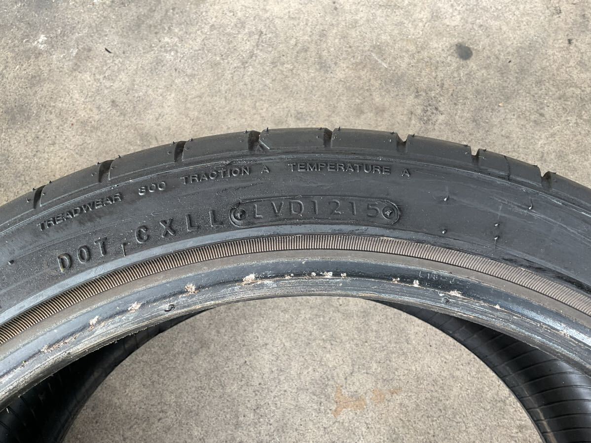 NITTO NT555 Extreme ZR 235/40R18 15年製　2本セット　中古品　年数経っているためジャンク品_画像6