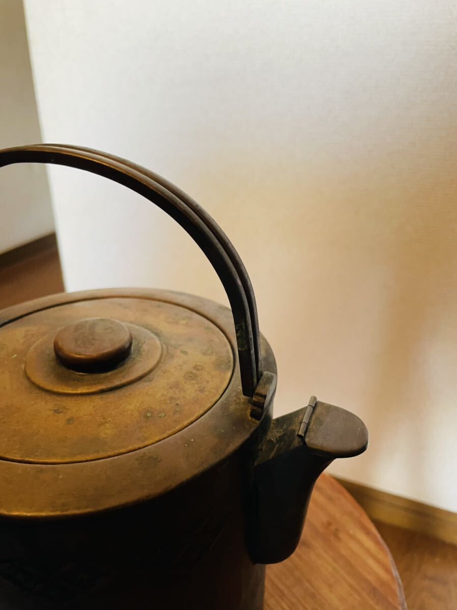 銅製　水差し　茶器　昭和レトロ　 煎茶道具　水次_画像9