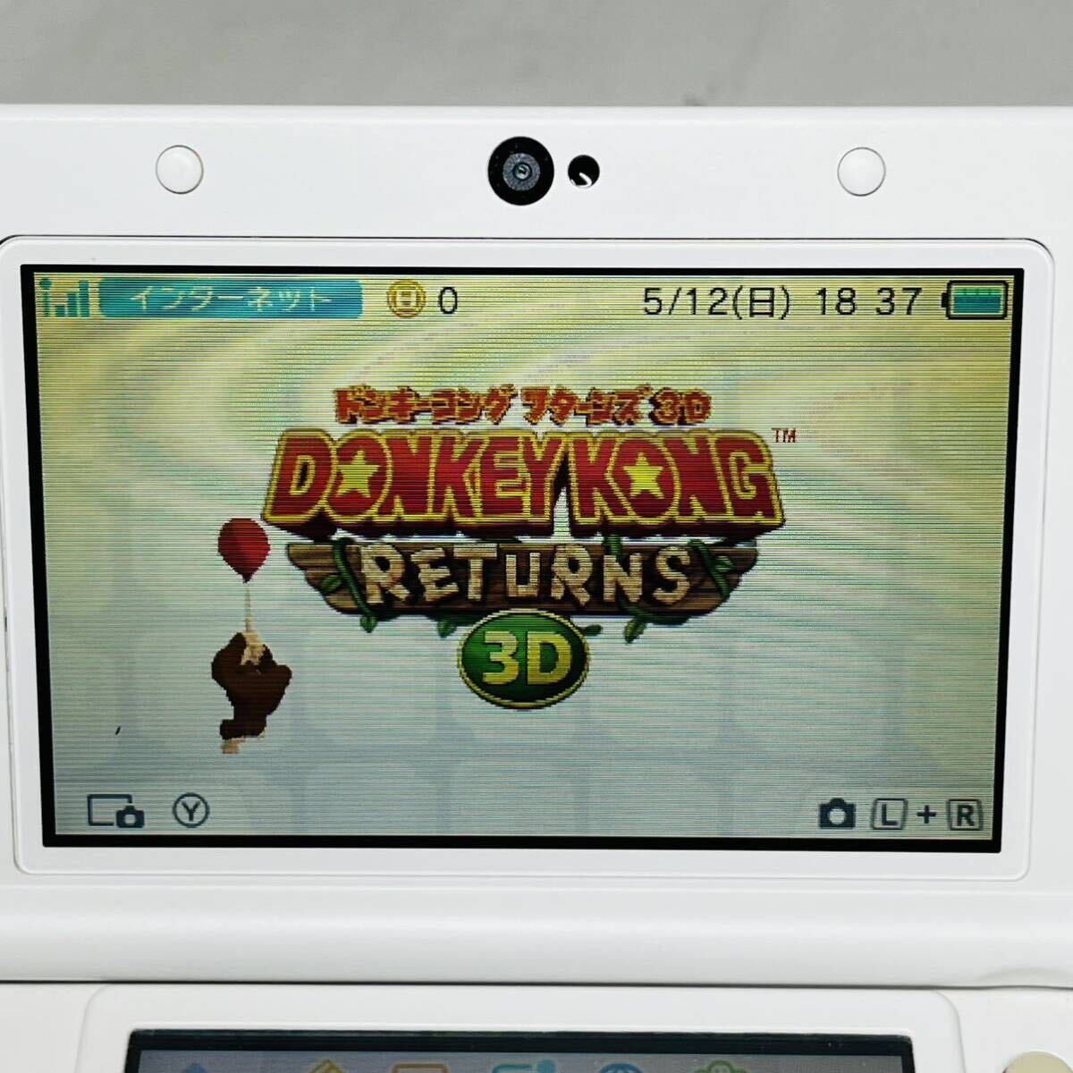 ★1円～ 美品 動作確認済 New NINTENDO 3DS 本体 ホワイト 任天堂 送料全国520円 ニンテンドー WHITE_画像4