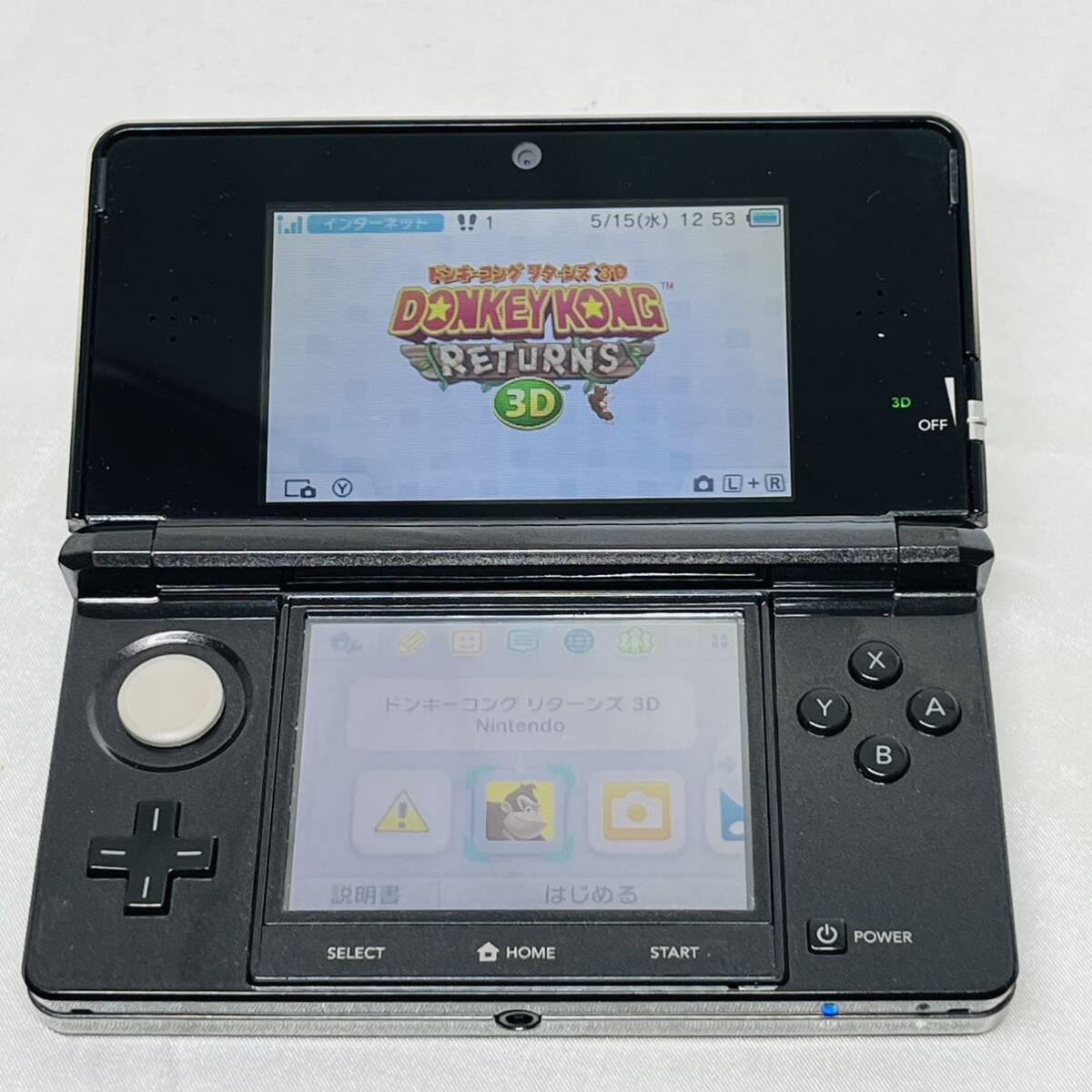 ★1円～ 極美品 動作確認済 NINTENDO 3DS 本体 コスモブラック 任天堂 ニンテンドー COSMO BLACK 箱付き 付属品完備_画像3