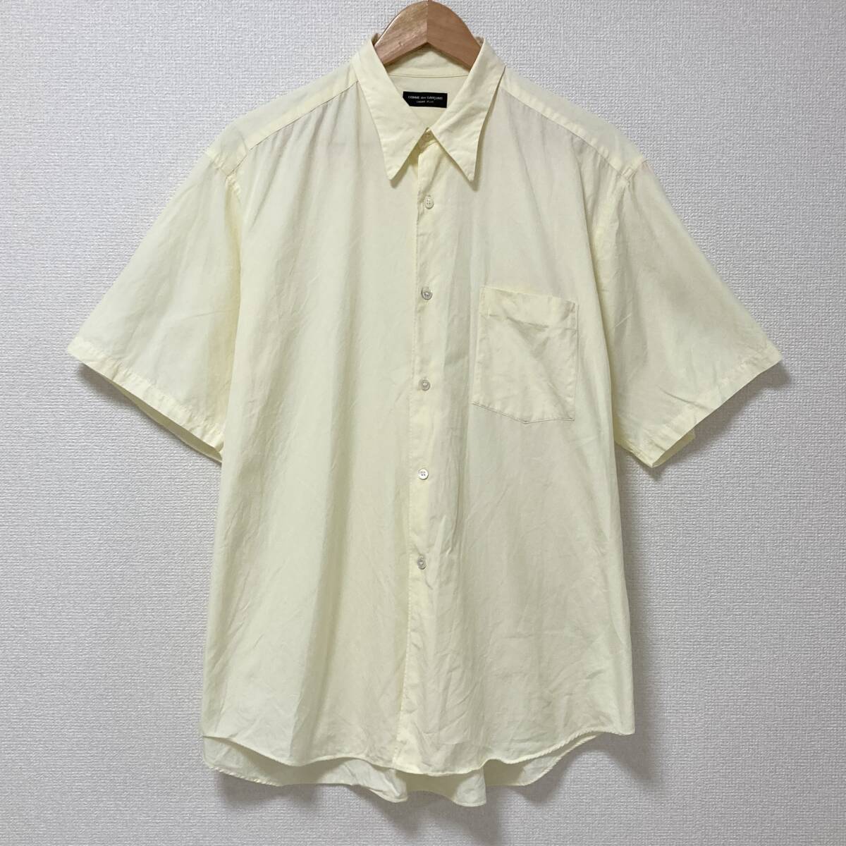 80s コムデギャルソンオムプリュス オーバーサイズ 半袖 シャツ 無地 クリームイエロー 黄色 HOMME PLUS VINTAGE archive 3100044_画像1