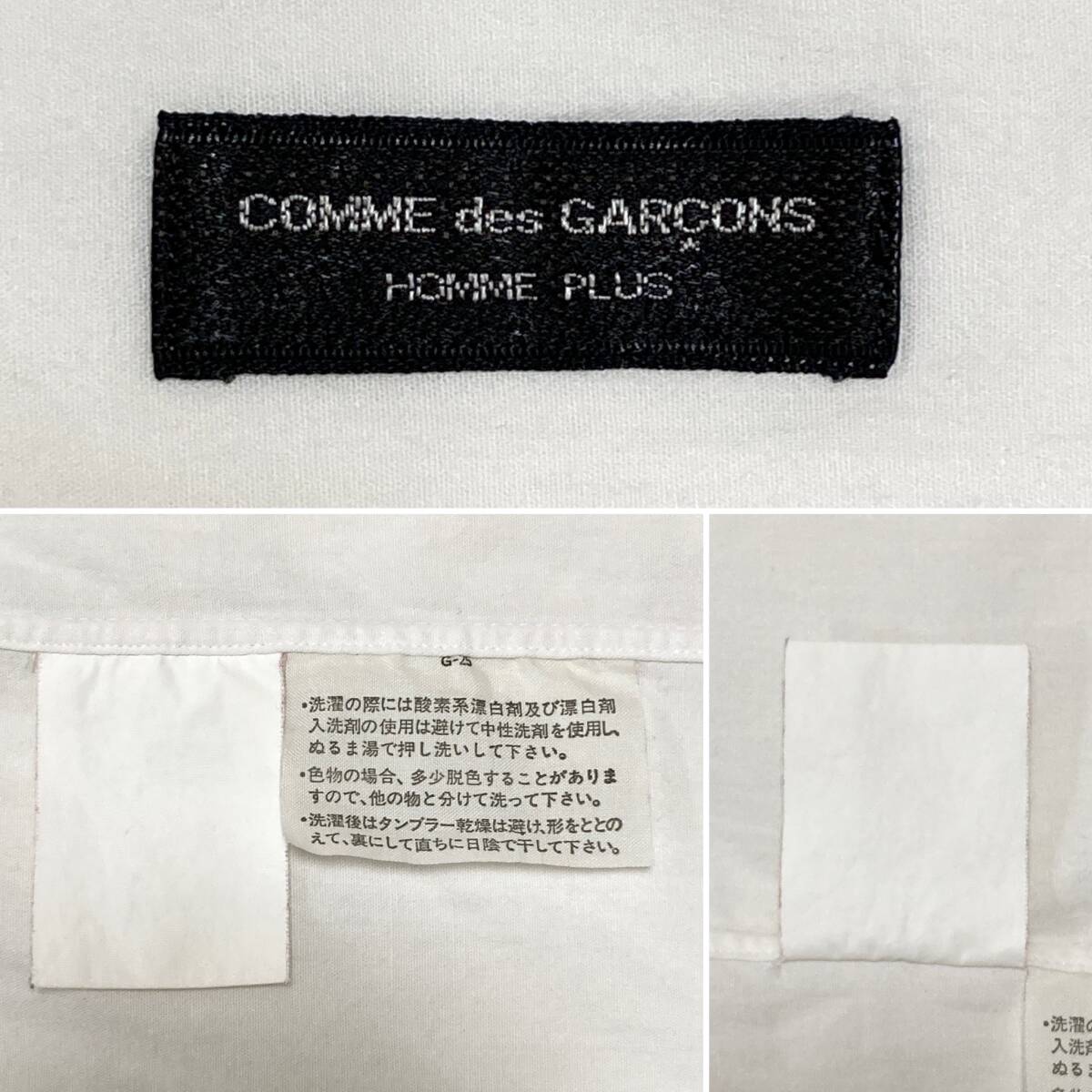 80s 90s COMME des GARCONS HOMME PLUS 巻きボタン 半袖シャツ 無地 ホワイト 白 コムデギャルソンオムプリュス VINTAGE archive 3100210_画像4