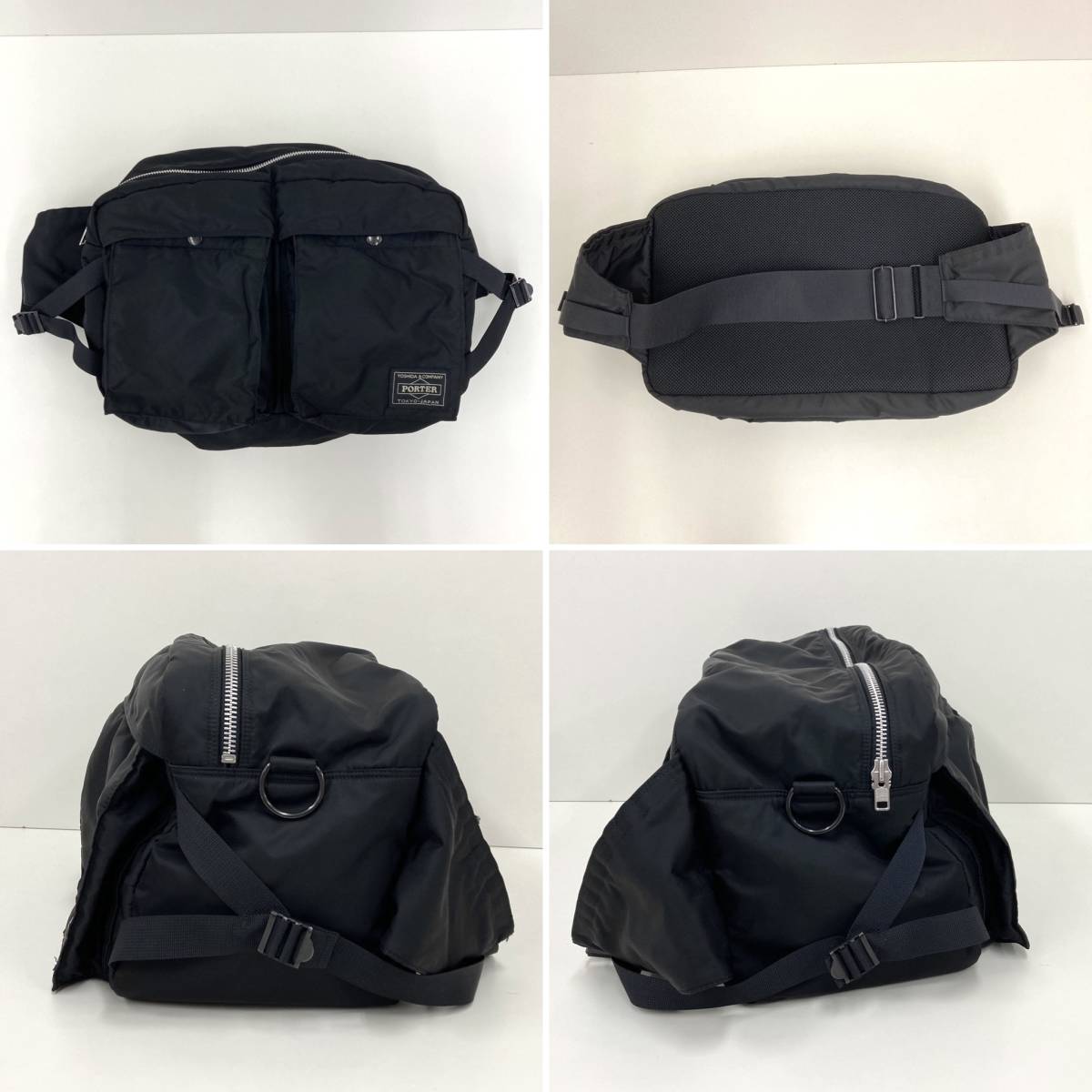 Yahoo!オークション - 希少 ANREALAGE × PORTER OVERSIZE WAIST Yahoo!オークション - 希少 ANREALAGE × PORTER OVERSIZE WAIST