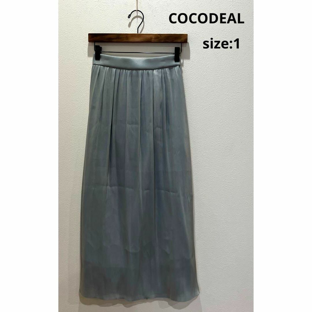 ココディール COCODEAL ロング スカート ミントブルー レディース 1