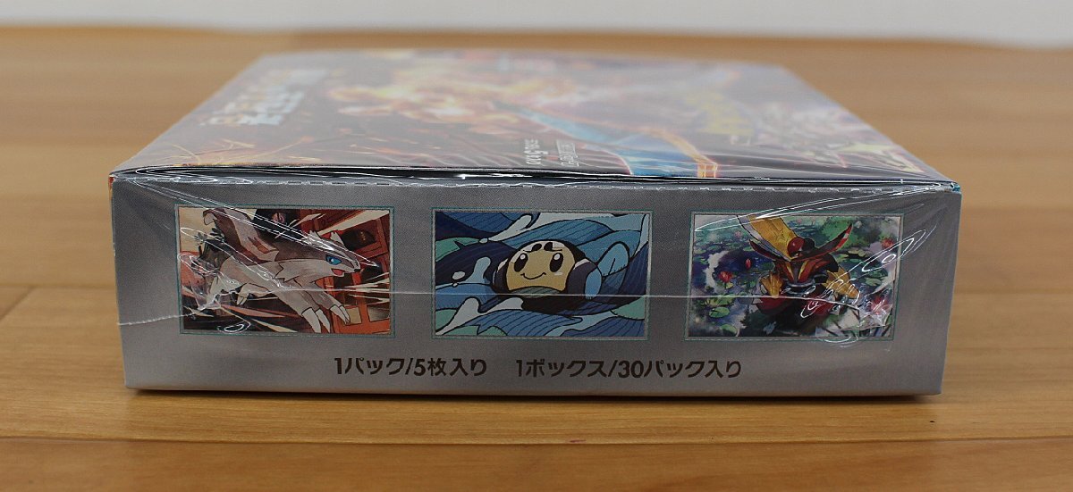 ◆未開封品◆ ポケモンカードゲーム 黒炎の支配者 スカーレット&バイオレット 拡張パック 1BOX（30パック入）（2911861）_画像4