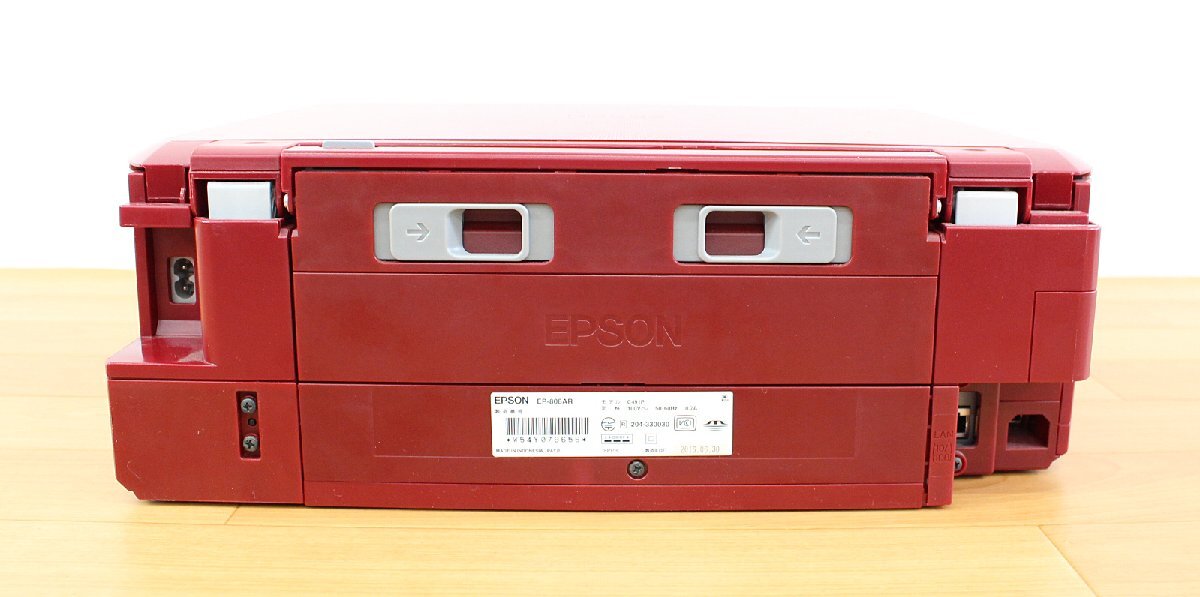 ◇現状品◇ EPSON インクジェット複合機 エプソン EP-808AR　キズ・ヨゴレ 2016年製　本体のみ ※電源チェックのみ（2745874)_画像4