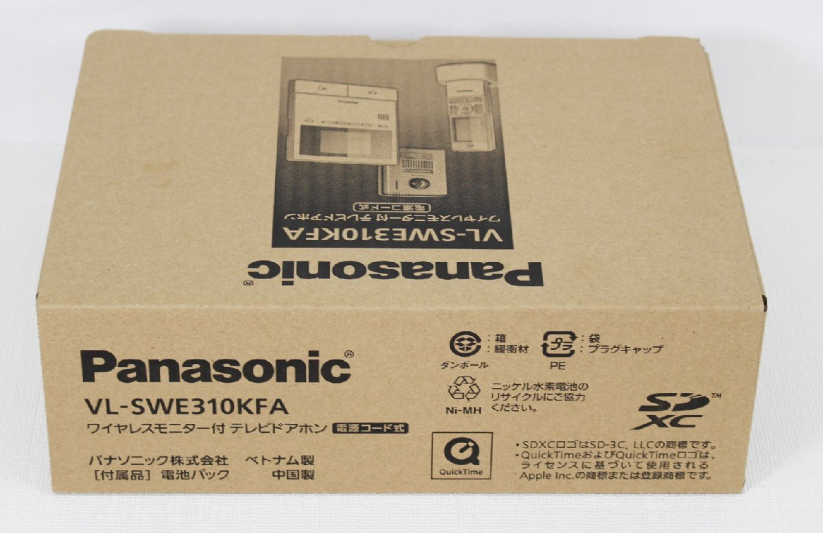 ◆開封未使用品◆ Panasonic VL-SWE310KFA ワイヤレスモニター付テレビドアホン (2754321)_画像7