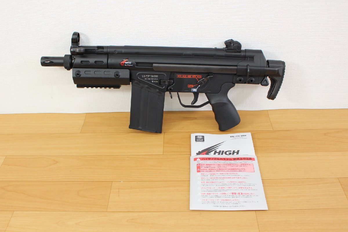 ■現状品■ 東京マルイ 「H&K G3 SAS HC」 電動エアガン/ハイサイクル　簡易チェック 試射○ 傷み (2745873)_画像1