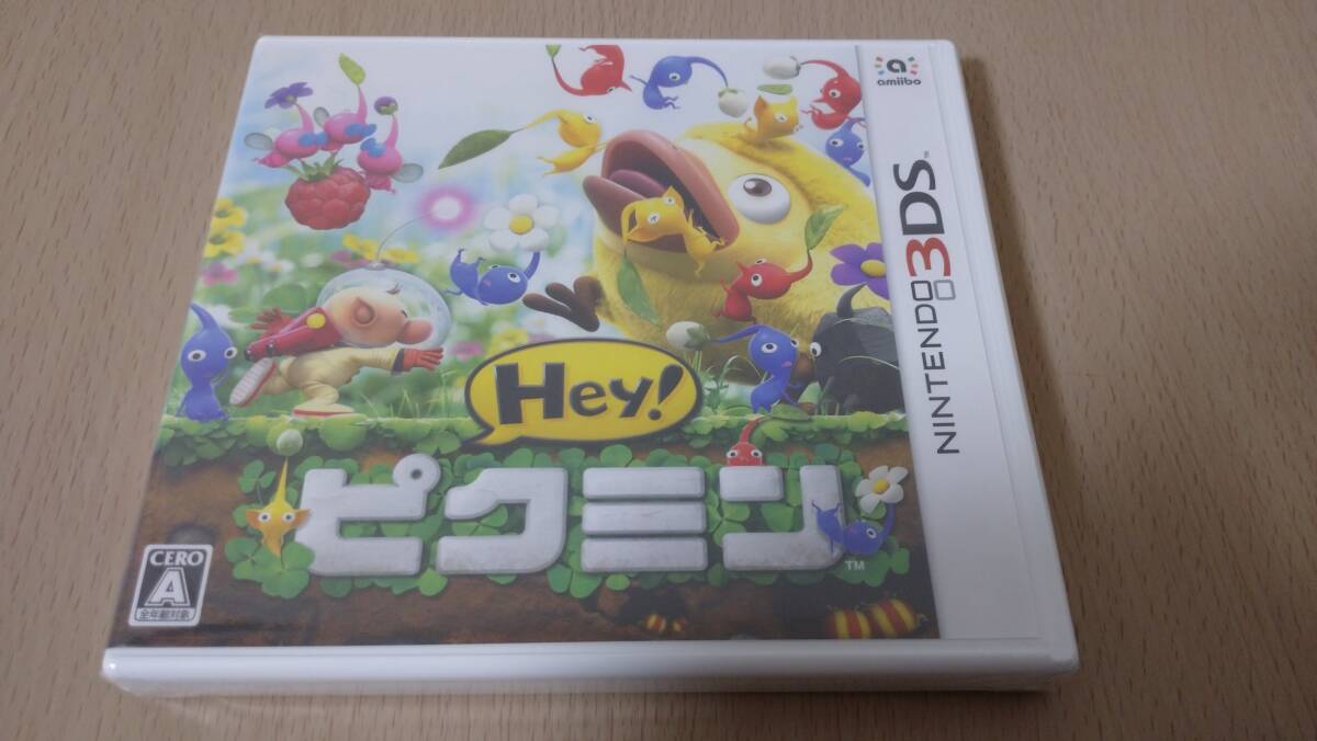 【未開封】3DSソフト Hey!ピクミン_画像1