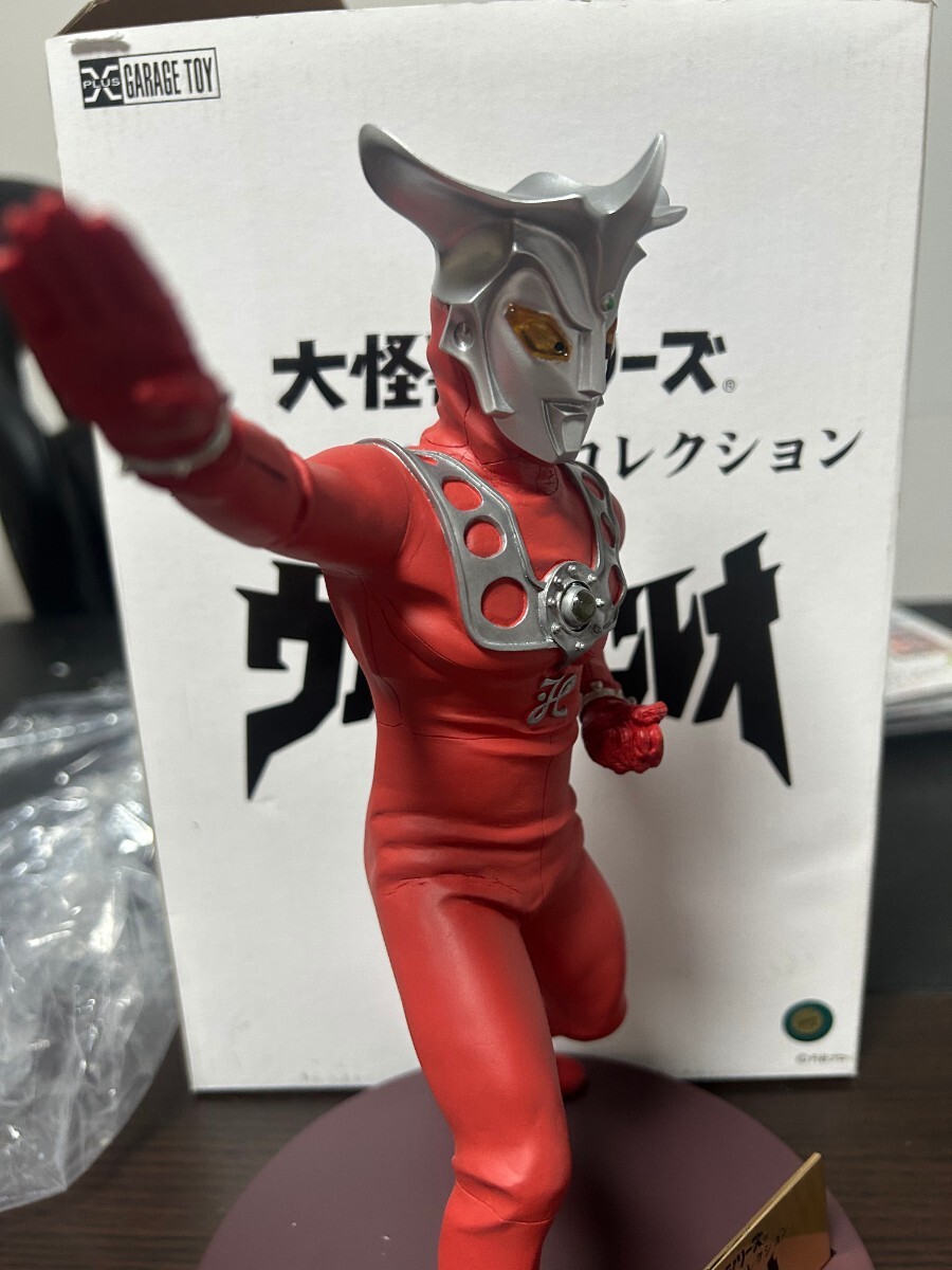 エクスプラス リアルマスターコレクションウルトラマンレオ 少年リック_画像7