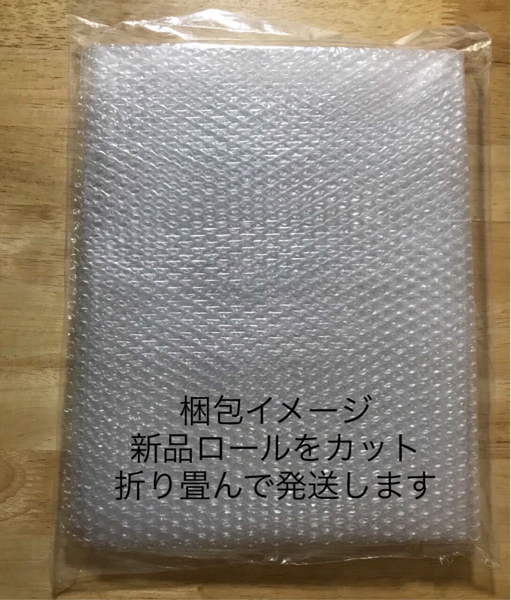 小粒プチプチ梱包材　気泡緩衝材　エアーシート エアキャップ薄いプチプチロール切売