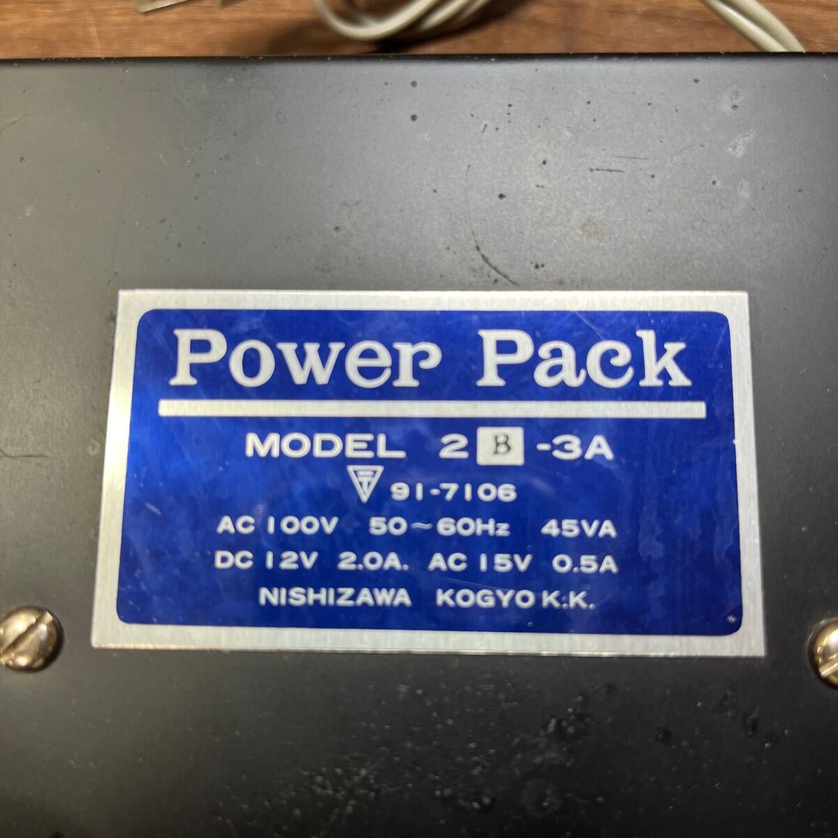 パワーパック Power Pack NISHIZAWA KOGYO K.K. MODEL 2B-3A 箱付き (石970の画像3