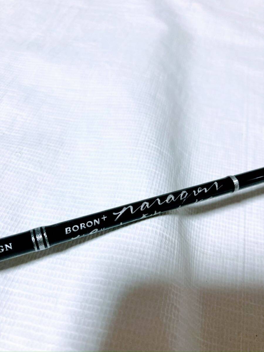No1219) 新品 アングロ&カンパニー パラゴン PRB493 ベイト No1219) 新品 アングロ&カンパニー パラゴン PRB493 ベイト