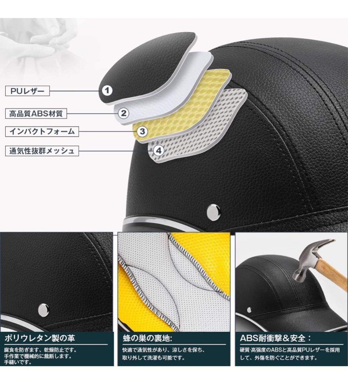 自転車 ヘルメット CPSC/CE認定済み アーバン ベースボール 帽子 スタイル 耐紫外線性 男女兼用 ロードバイク ヘルメット 超軽量安全性_画像3
