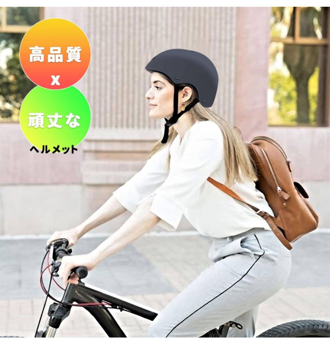 沖縄配送できません　　自転車 ヘルメット 大人 男性 女性 子供 メンズ レディース 兼用 高通気性 サイクリングヘルメット 超軽量_画像4