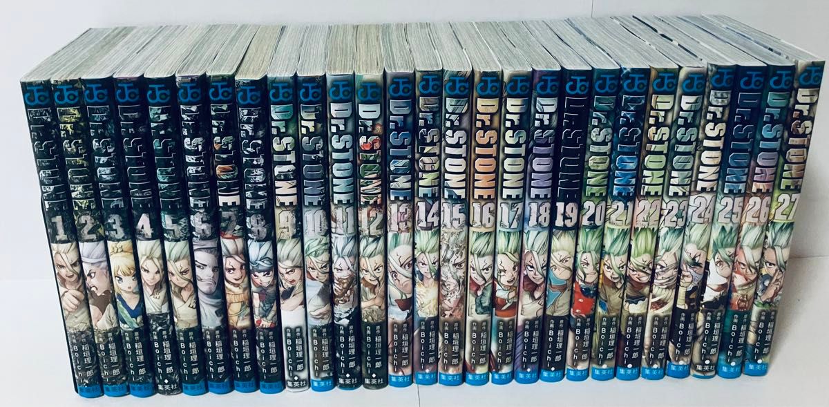 Dr STONE ドクターストーン 全巻セット　1〜27巻