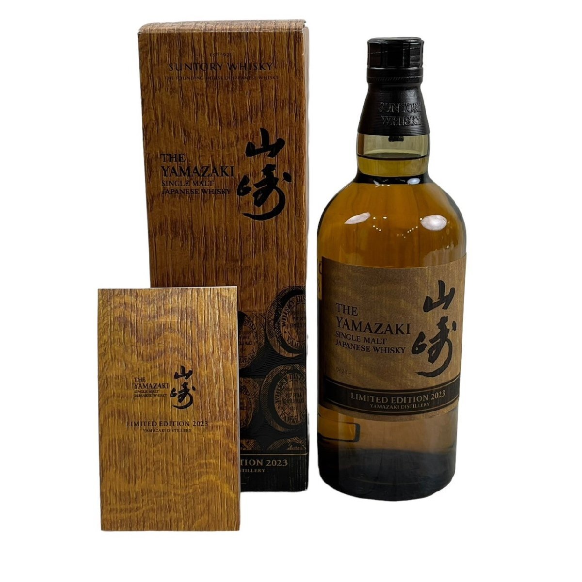 未開栓 大阪府限定発送 サントリー ウイスキー 山崎 LIMITED EDITION 2023 700ml 43％ SUNTORY WHISKY YAMAZAKI ジャパニーズウィスキーの画像1