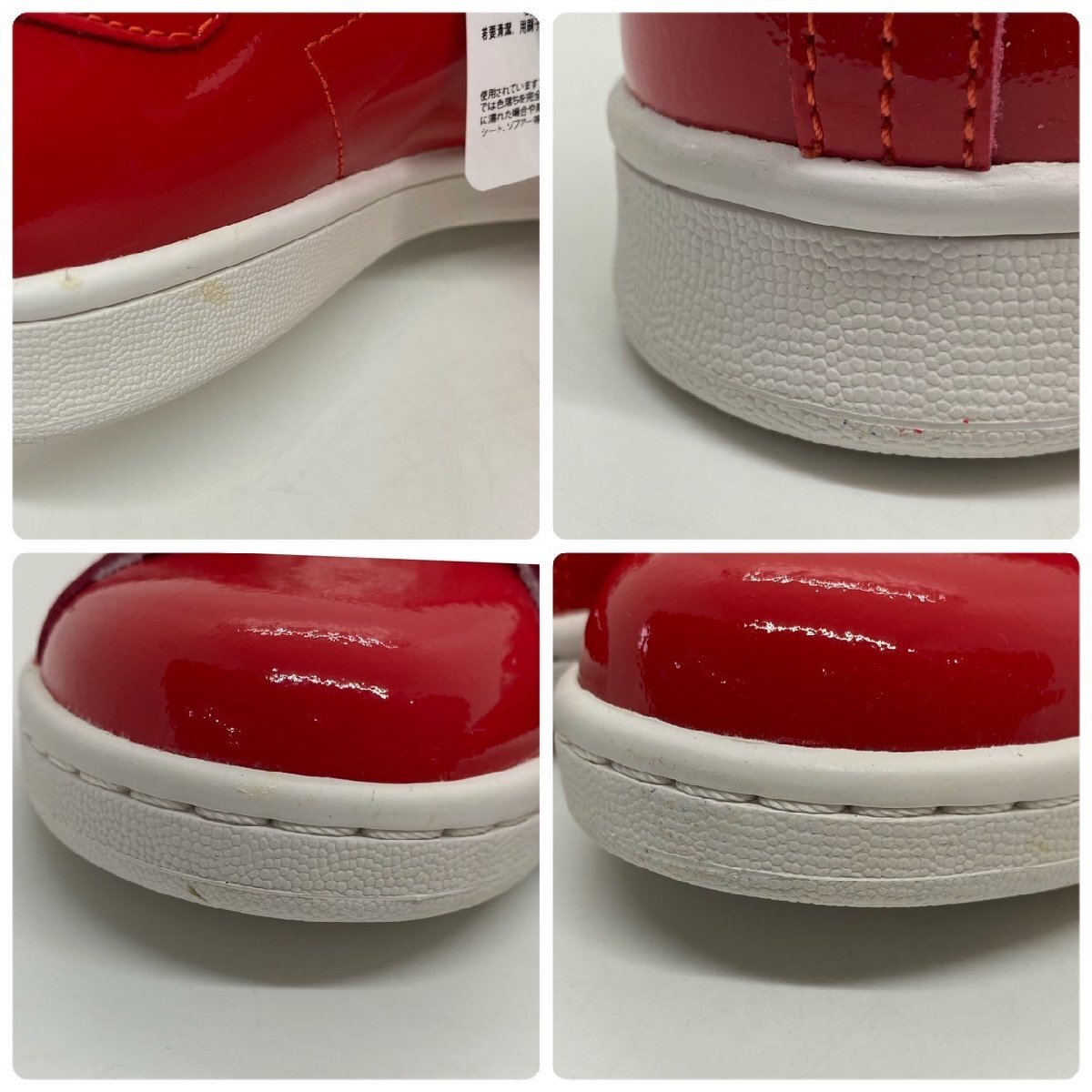 未使用 adidas STAN SMITH W ORIGINALS アディダス スタンスミス G28136 24cm レッド スニーカー シューズ ローカット 箱付 赤 RED_画像9