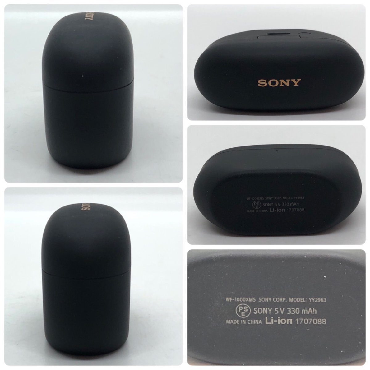 USED SONY ソニー WF-1000XM5 YY2963 イヤホン ワイヤレス ブラック ノイズキャンセリング Bluetooth ヘッドセット ケース付 動作確認済_画像8