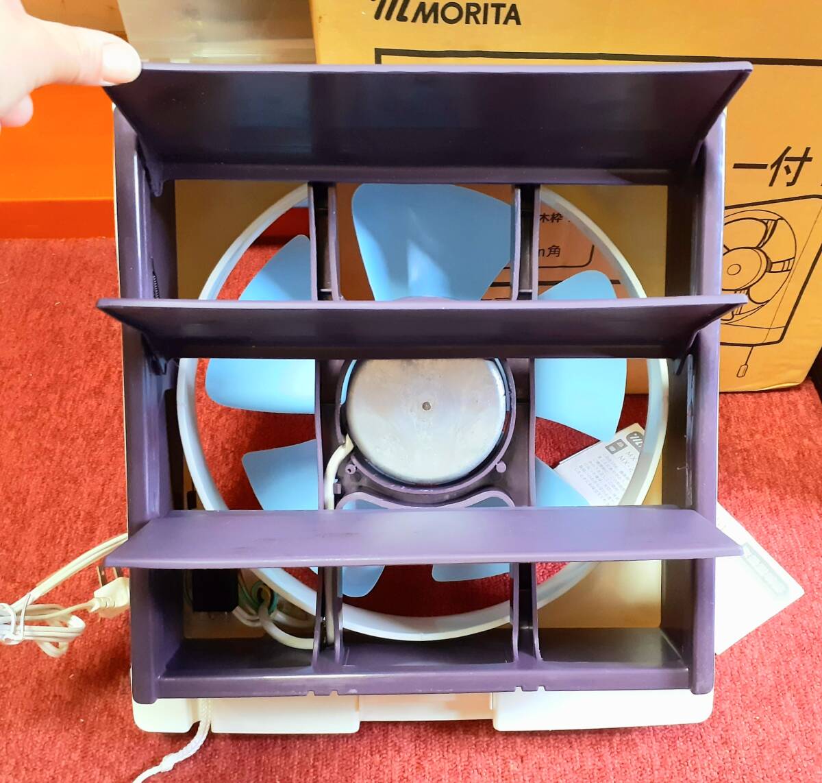 MORITA ( Morita electrician ) heights installation for 25. feather exhaust fan (MX-25K) blue * including in a package un- possible 