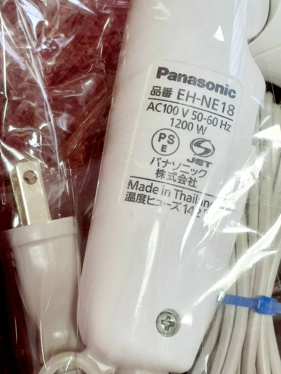 【 2台セット価格 】Panasonic ヘア ドライヤー ionity (EH-NE18) 2019年製 管理:⑤ 同梱不可_画像3