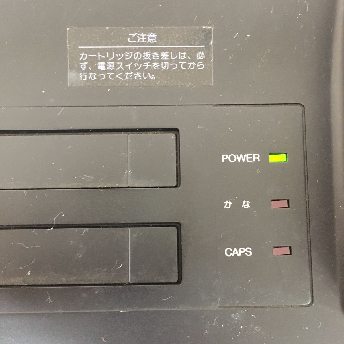 SANYO サンヨー MSX2+ RAM64KB/VRAM128KB PHC-70FD パーソナルコンピュータ 昭和レトロ 通電確認済み 元箱付き 5 シ 72_画像3
