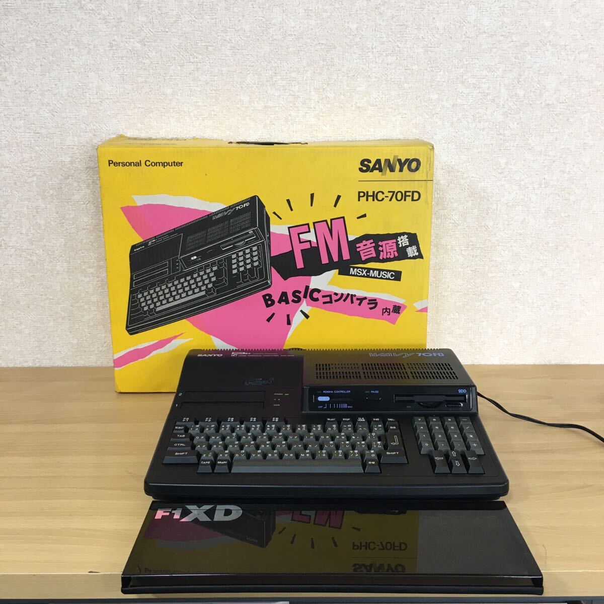 SANYO サンヨー MSX2+ RAM64KB/VRAM128KB PHC-70FD パーソナルコンピュータ 昭和レトロ 通電確認済み 元箱付き 5 シ 72_画像1