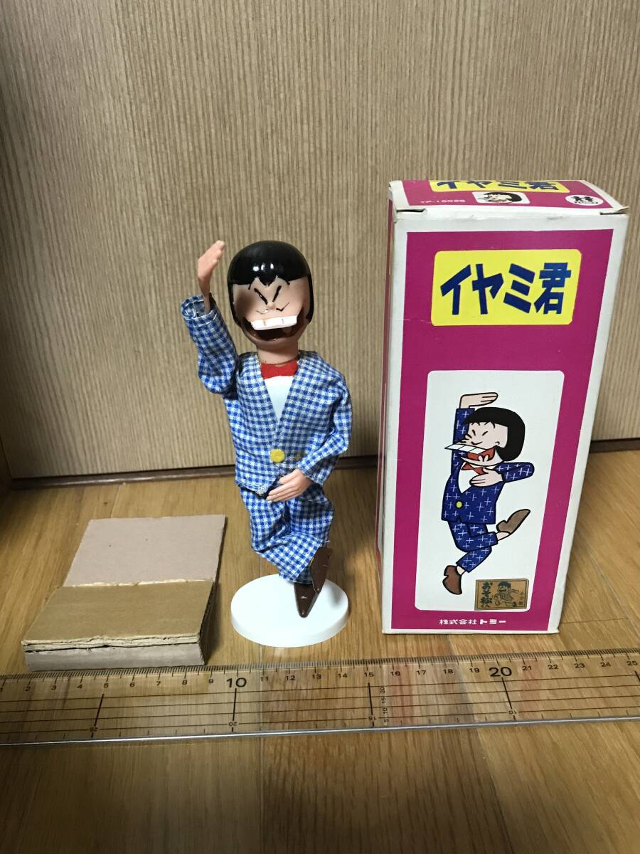 トミー おそ松くん イヤミ君 赤塚不二夫 シェー ポーズ フィギュア 人形 ソフビ 箱付 小学館_画像2