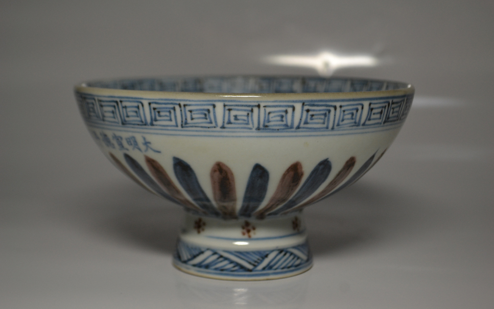 中国美術　碗　皿　茶道具　中国古玩　置物　_画像1