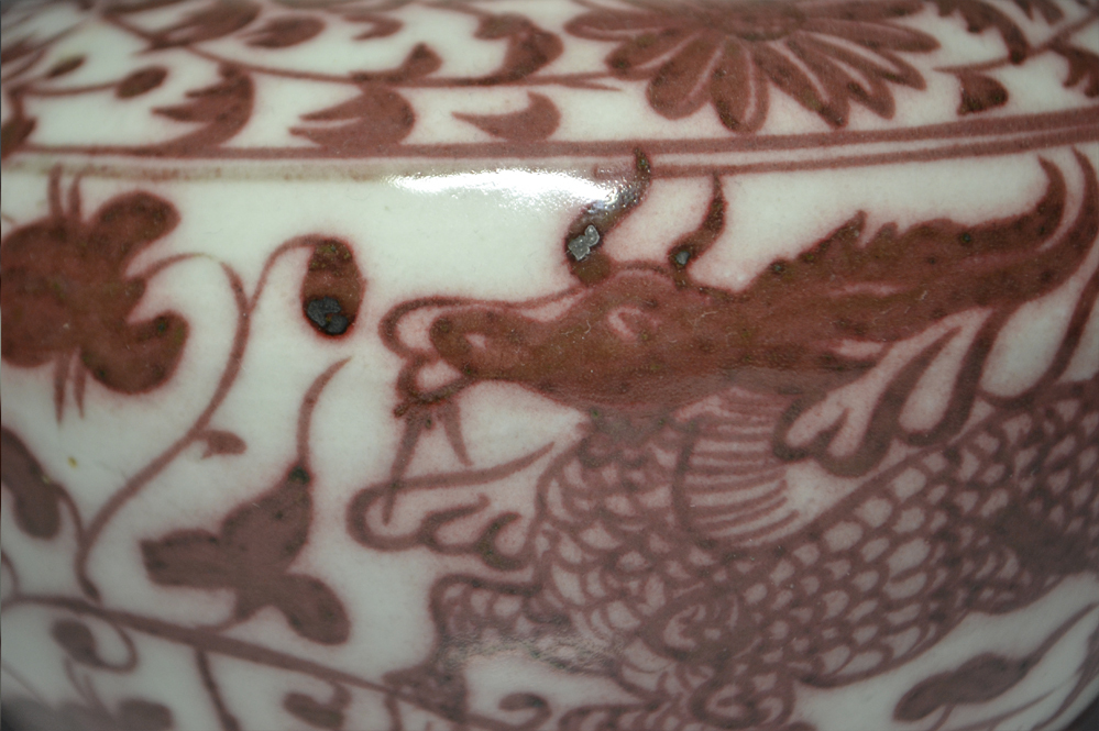 中国美術 釉里紅　壺　花瓶　中国古玩　置物　_画像6