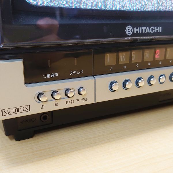 日立カラーテレビ C10-130 昭和 レトロ 当時物の画像6