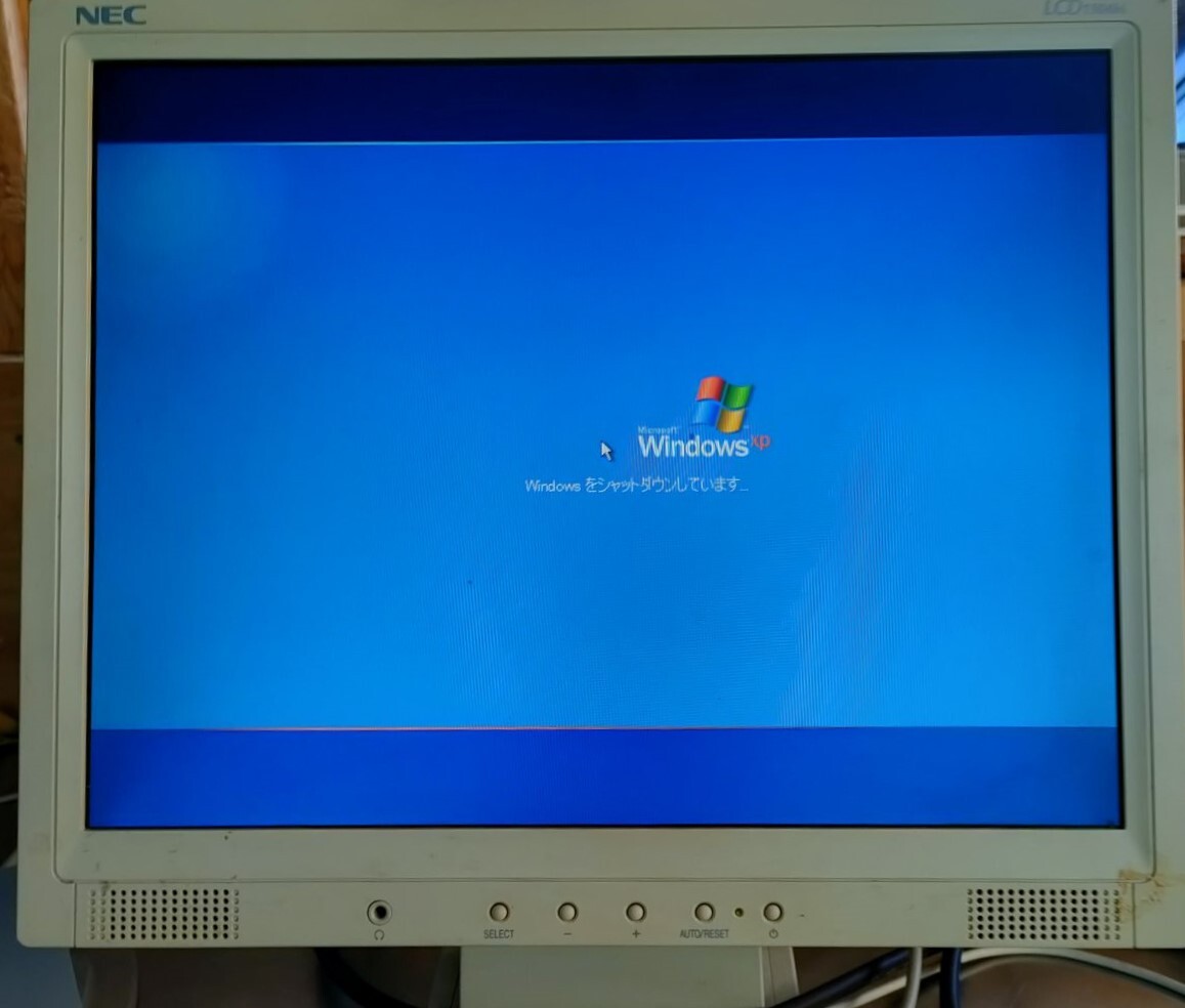エプソン デスクトップパソコン　本体のみ　Windows XPで使用していたパソコンです。HDDディスク・メモリー無し　ジャンク品_画像8