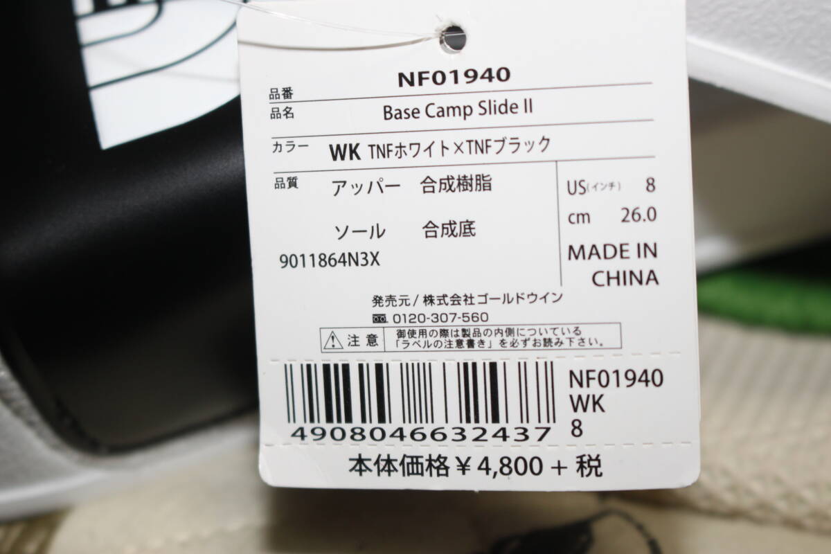 未使用　26㎝　ノースフェイス　白黒　サンダル　スリッパ　 ベースキャンプスライド 2 NF01940　送料無料即決　ビーチサンダル_画像8