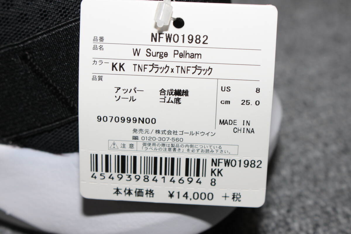 未使用　レディース25㎝　ノースフェイス　 THE NORTH FACE サージペラム　スリッポン スニーカー NFW01982　送料無料即決_画像10