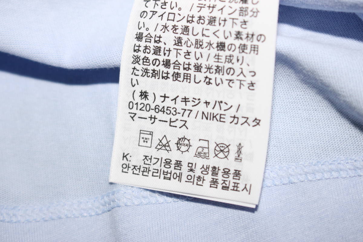 未使用ナイキNIKE　メンズ2XL　 スポーツウェア クラブ ロゴ刺繍　半袖Tシャツ　AR4999　　送料無料即決_画像8
