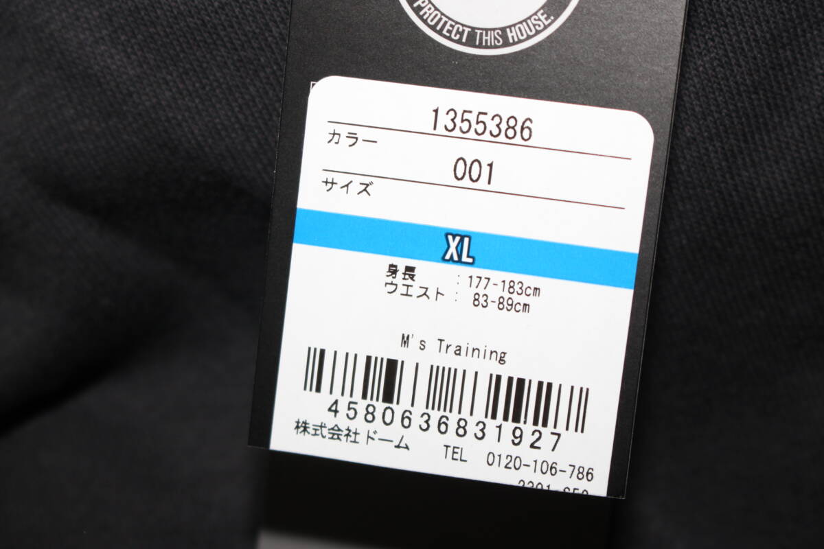 未使用　XL　黒　アンダーアーマー　スウェットTERRY3/4 ハーフパンツ 七分丈パンツ 1355386　送料無料即決