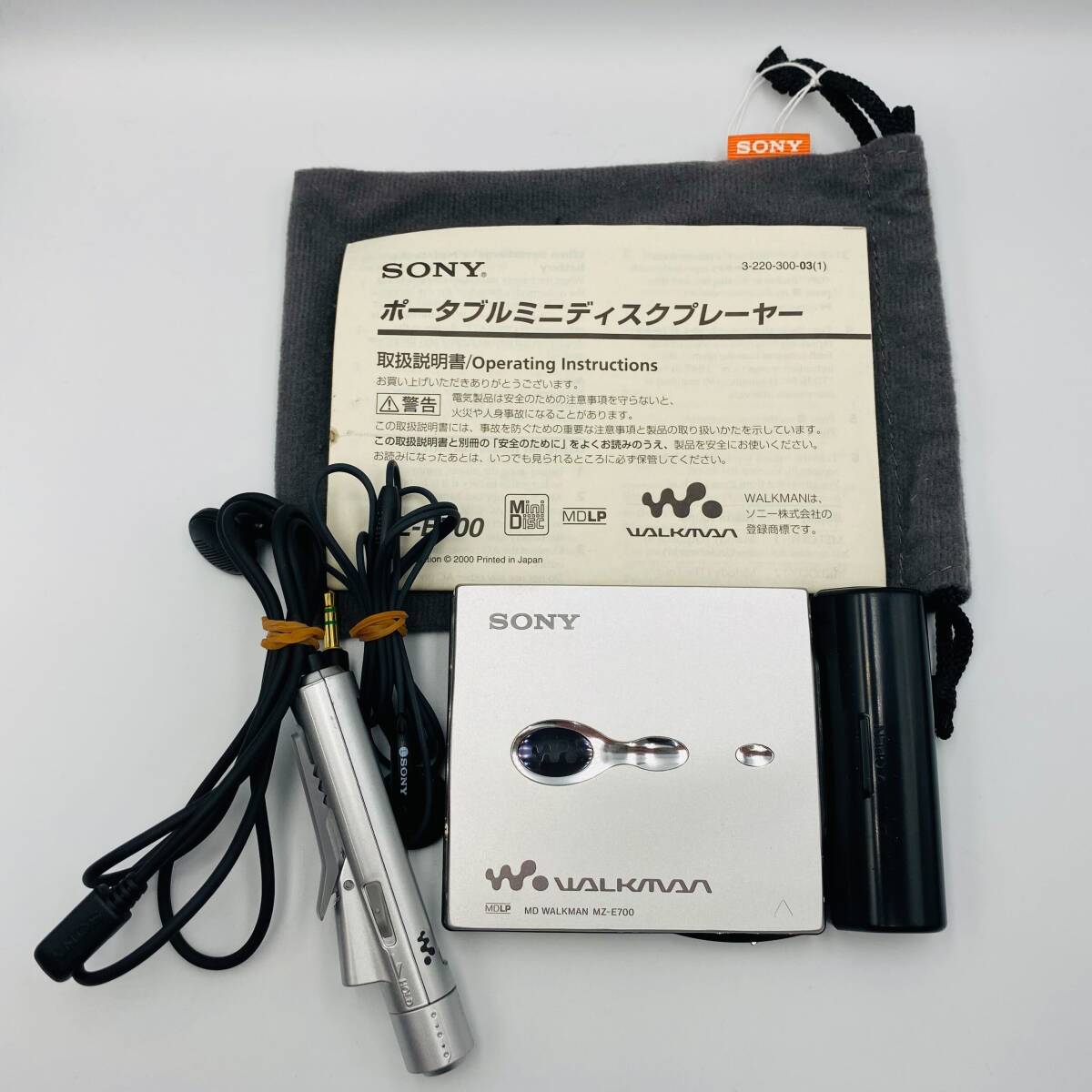 !A80363:SONY MZ-E700 портативный MD плеер серебряный WALKMAN Sony Walkman рабочий товар б/у 