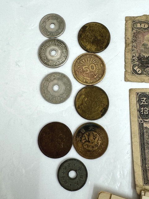 ●K240511:古銭 古紙幣 旧硬貨 旧紙幣 おまとめ 日本 アンティーク_画像2
