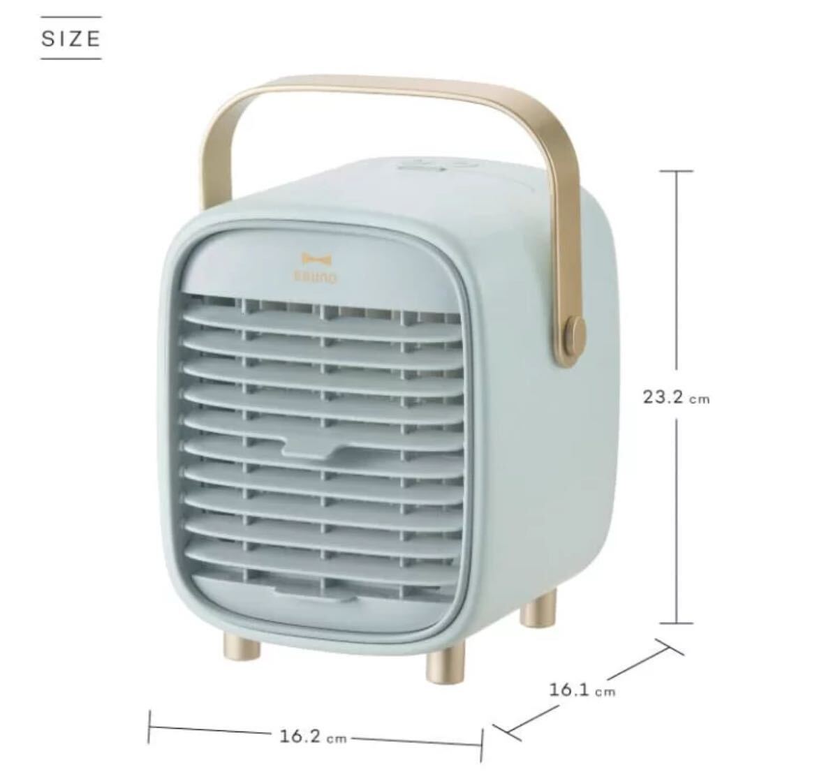 ブルーノ 冷風機 卓上扇風機 アロマウォーター対応 氷水対応 扇風機 ミストファン ディフューザー コンパクト ポータブル