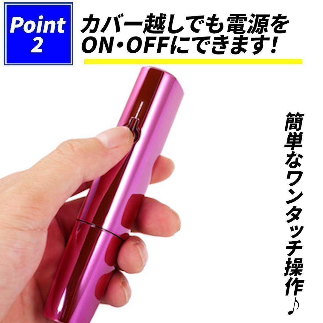 【残2】アイコス イルマワン iqos iluma one メッキケース レッド_画像3