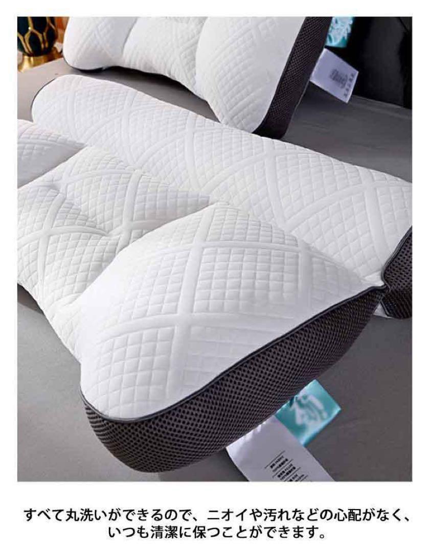  super comfortable high tech .. traction care pillow .. pillow stiff shoulder width direction . neck .. gray 