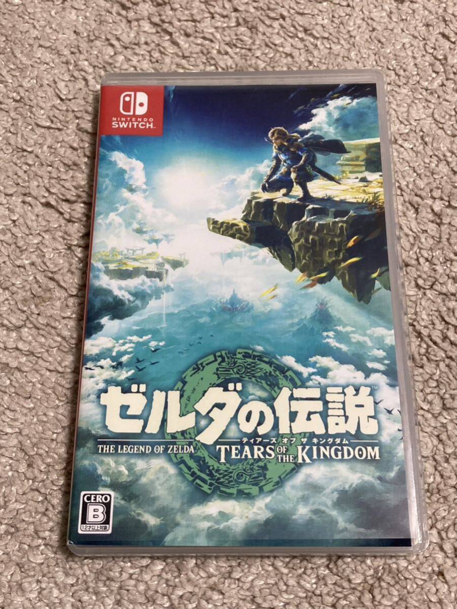 Switchソフト ゼルダの伝説 ティアーズオブザキングダム_画像1