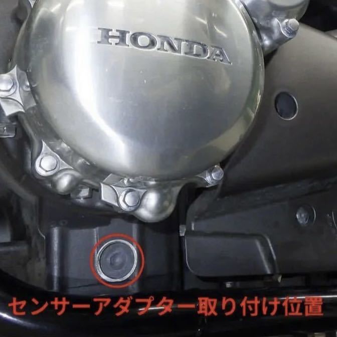 即納 CB1100 ヨシムラ プログレス2 油温計 デジタル マルチテンプメーター 真鍮 油温 SC65 EX RS_画像2