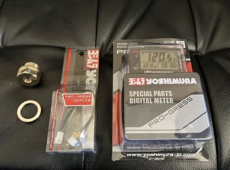 即納 ゼファー400 ゼファーχ ヨシムラ プログレス2 油温計 即納 ゼファー400 ゼファーχ ヨシムラ プログレス2 油温計
