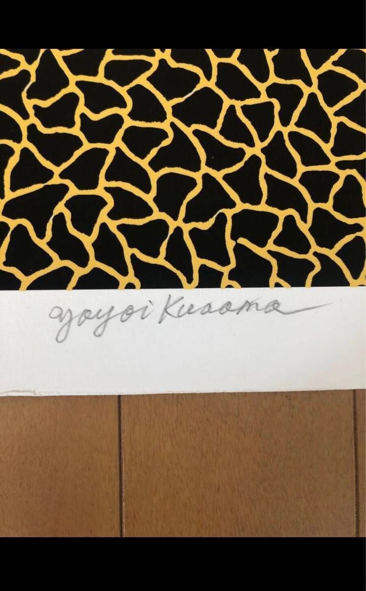 草間彌生 かぼちゃ(黄) 1992 yayoi kusama|Yahoo!フリマ(旧 草間彌生 かぼちゃ(黄) 1992 yayoi kusama|Yahoo!フリマ(旧
