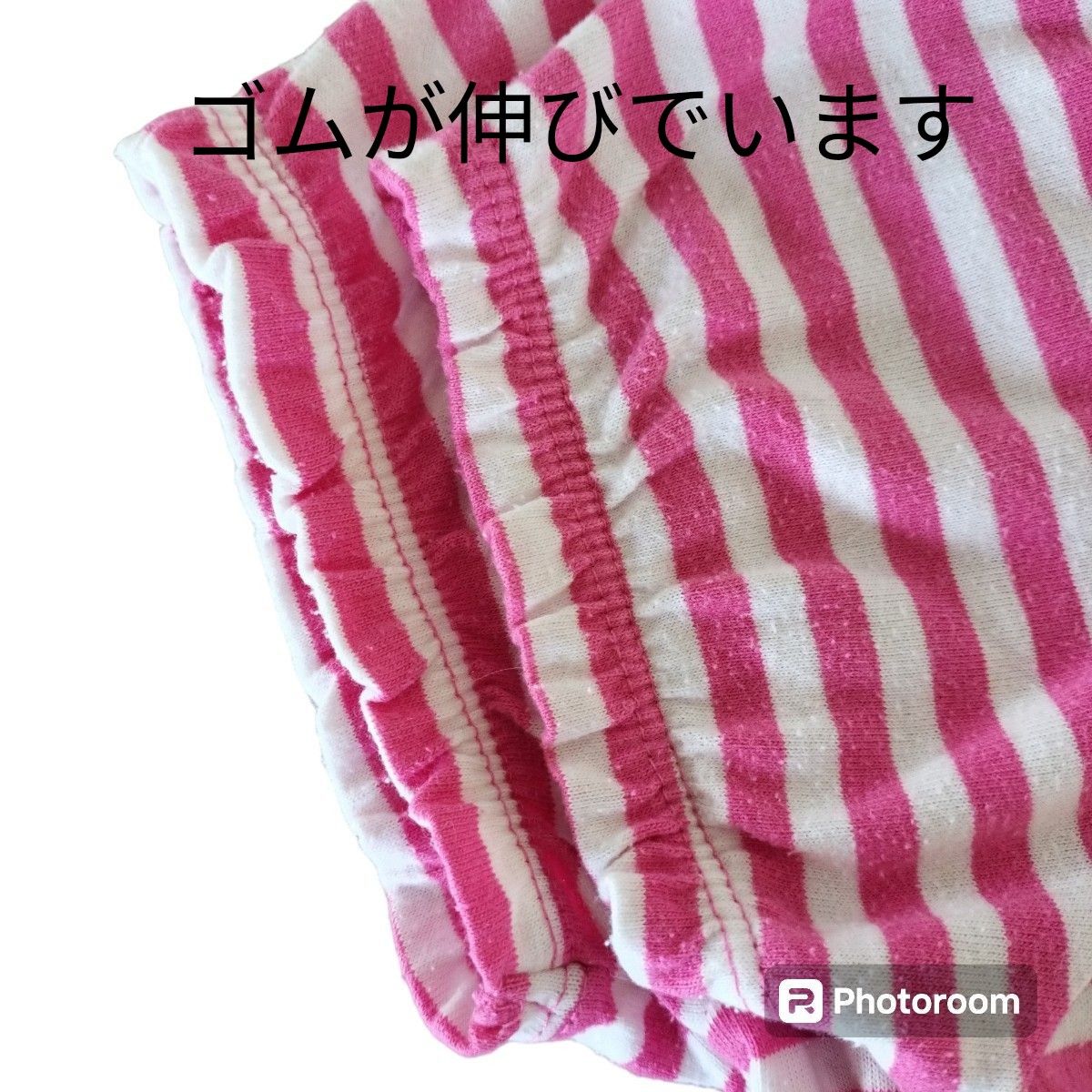 【難あり】【同梱無料】半袖　シャツ　ワンピース　チュニック　120